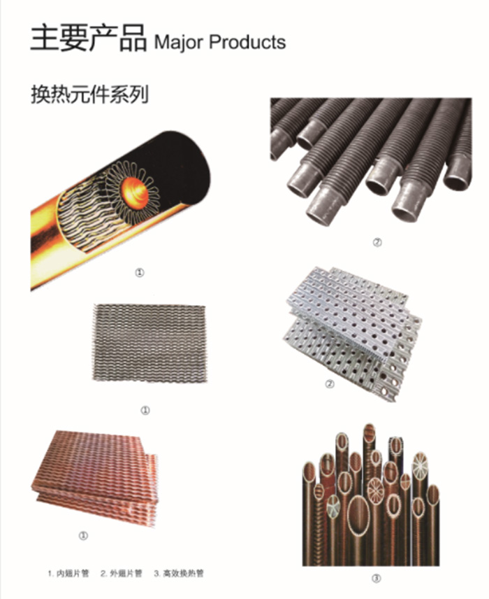 速8体育官网_速8体育(中国)
