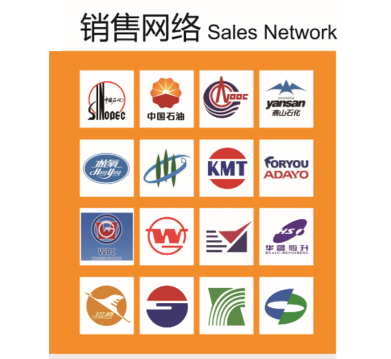 速8体育官网_速8体育(中国)
